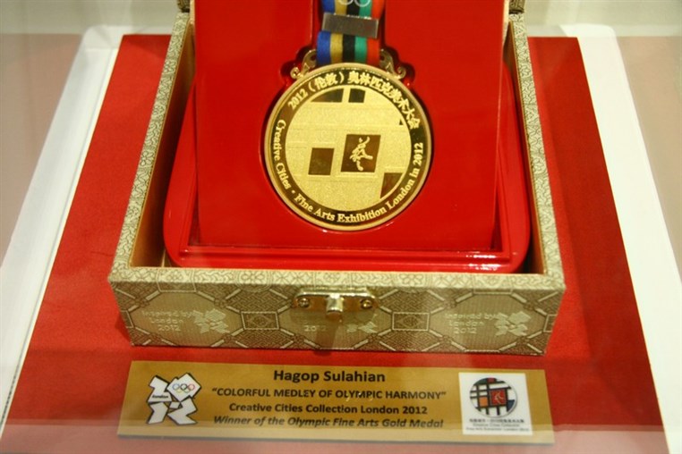 London 2012 Olympic Legacy